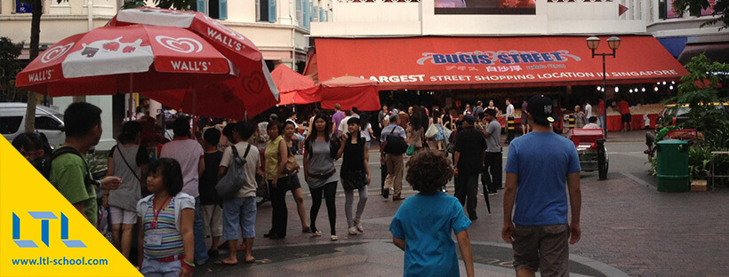 Bugis Street Singapore