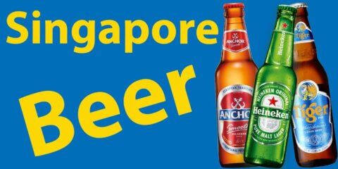 Singapore Beer 🍺 Guide To The Singapore Beer Market Thumbnail