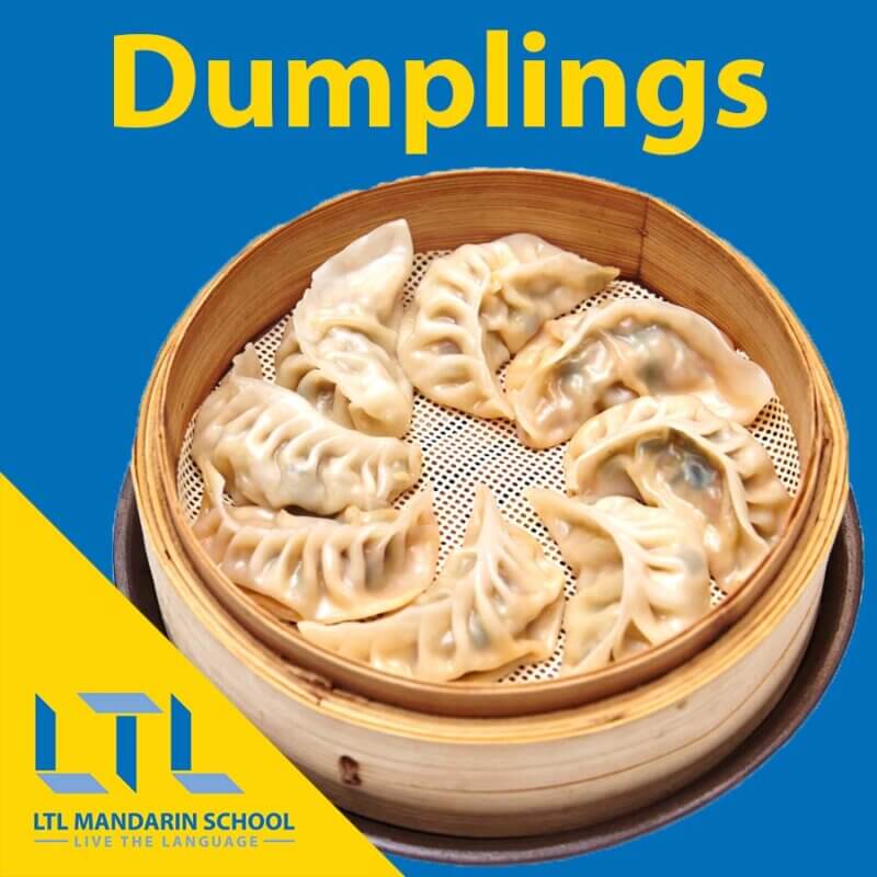 Vegetarian Dumplings Singapore