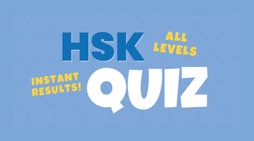 Test your knowledge! 