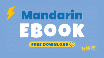 The ultimate FREE resource pack 